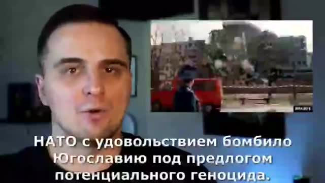 The story of Russia and Ukraine and the cause of the military operation