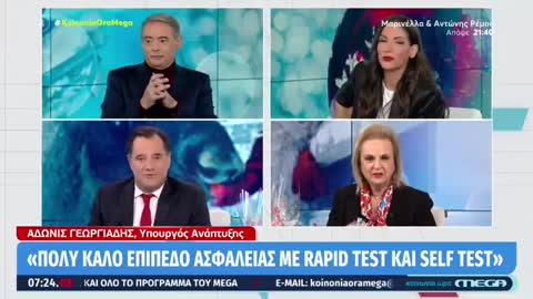 ΓΙΑΤΙ ΟΙ ΕΜΒΟΛΙΑΣΜΕΝΟΙ ΝΑ ΜΗΝ ΕΧΟΥΝ ΧΑΜΗΛΟΤΕΡΗ ΤΙΜΗ ΣΤΑ ΡΑΠΙΝΤ?-ΔΕΙΤΕ