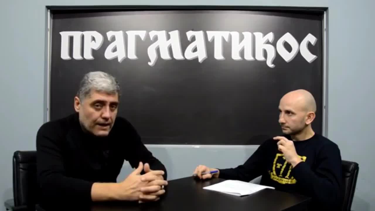 O nastanku prezimena (Miroljub Petrović)