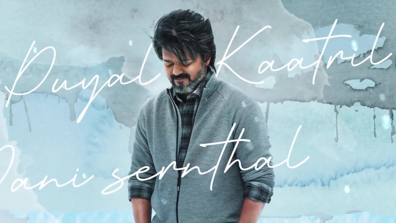 LEO - Anbenum Lyric - Thalapathy Vijay - Lokesh Kanagaraj - Anirudh Ravichander