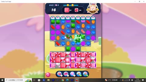 Candy Crush Saga Record (Level 345)