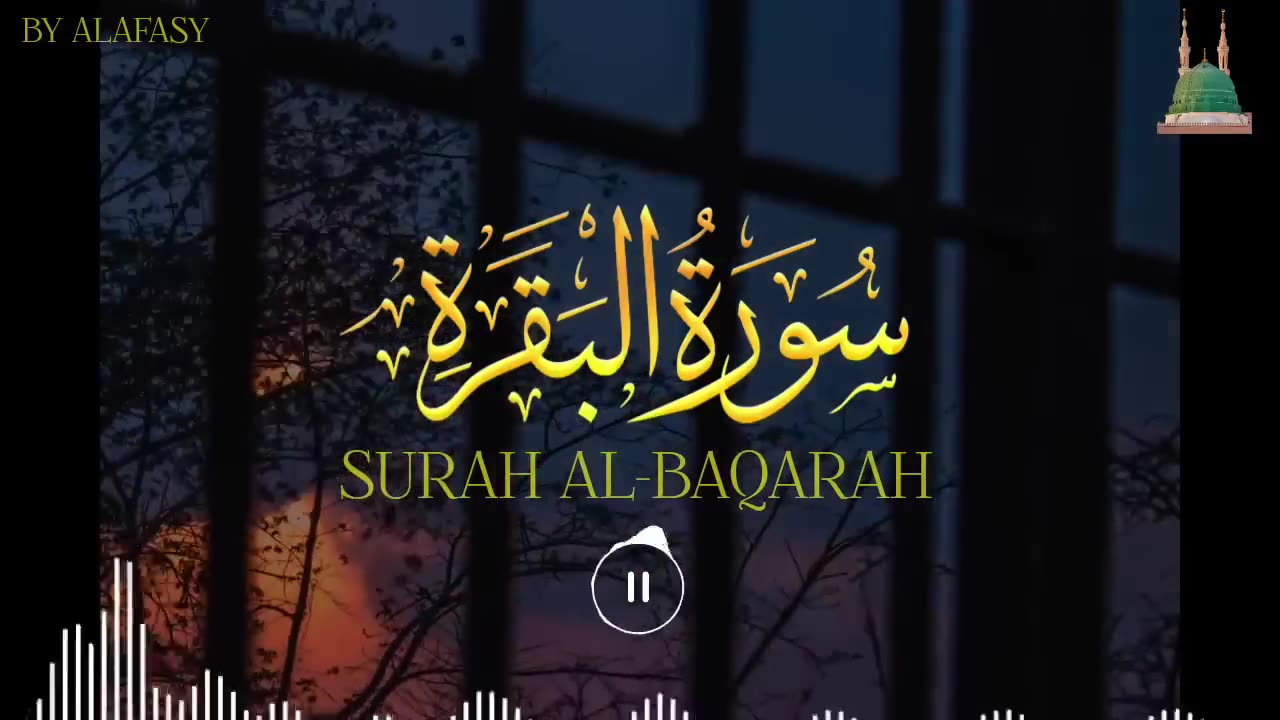 Surah Baqarah _ Full Audio _ Surah Baqarah Tilawat _ By Alafasy _ Quran