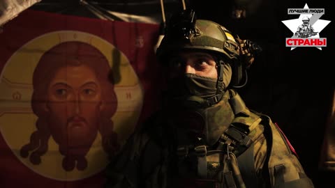 Archangel Russian Special Forces