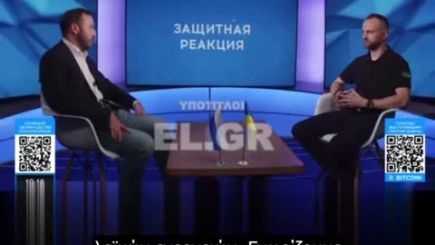 Ο Ilya Ponomaryov παραδέχεται ότι βοήθησε και χρηματοδότησε τη δολοφονία της Daria Dugina