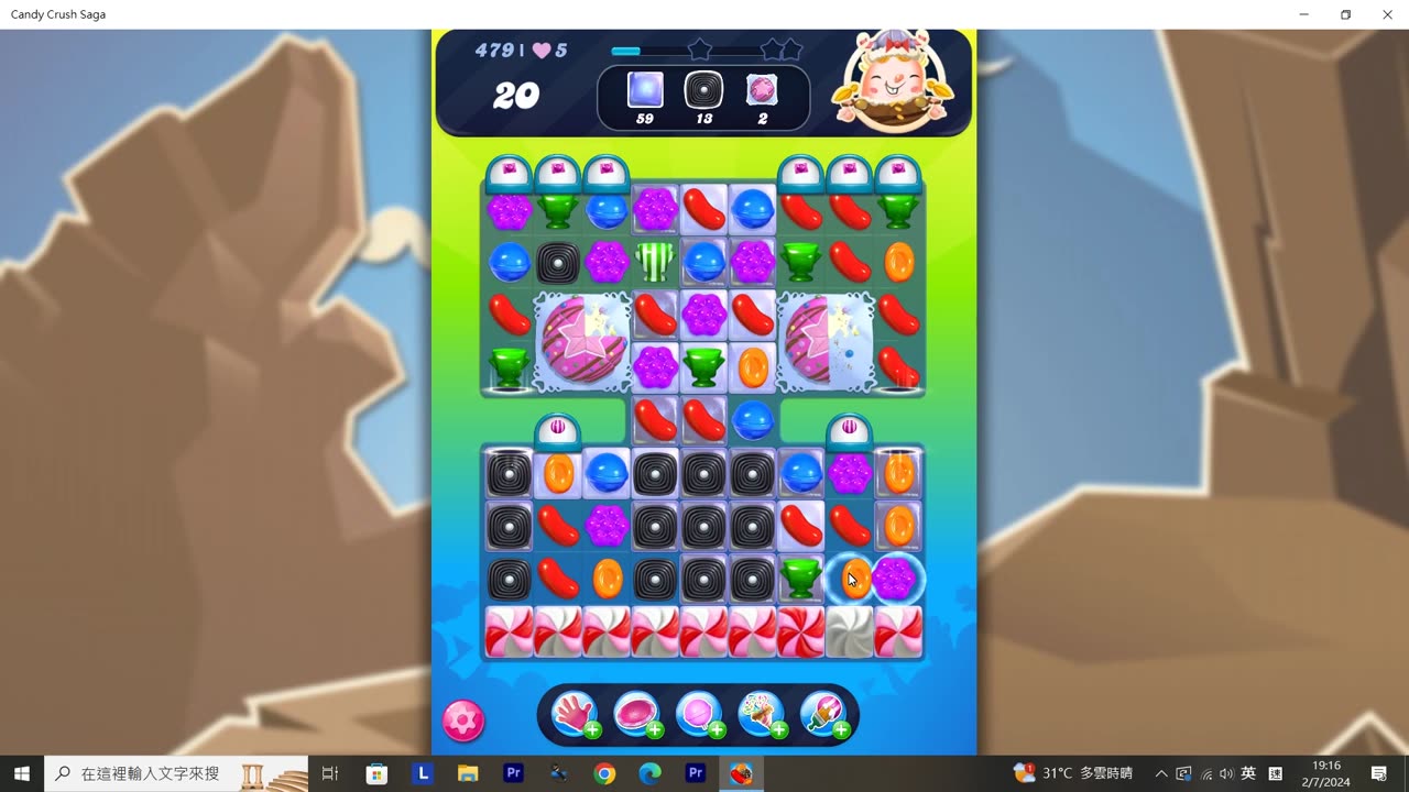 Candy Crush Saga Record (Level 479)