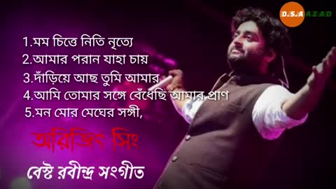 Arijit Singh;s all time fav songs