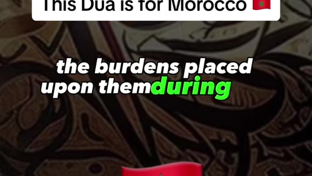 This Dua is for Morocco