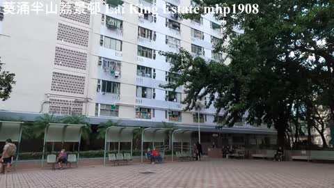 葵涌半山荔景邨 Lai King Estate, mhp1908, Nov 2021 #荔景邨 #恒景樓 #Hang_King_House #Lai_King_Estate