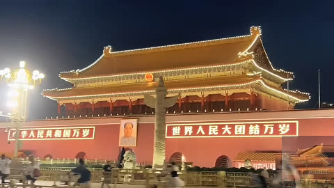 Tian 'anmen, Beijing