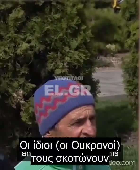 Μολδαβοί βέβαιοι ότι η σφαγή της Μπούτσα διαπράχθηκε απ' τους Ουκρανούς για να κατηγορήσουν τους Ρώσους