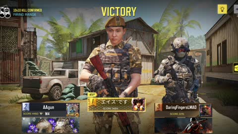 CODM kill confirmed