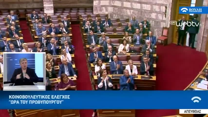 Μητσοτάκης: Είμαι περήφανος που η Ελλάδα μετατρέπεται σε πολυπολιτισμική κοινωνία.