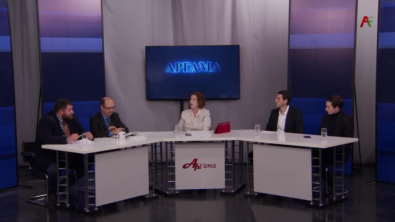 Цифровизация Абхазии