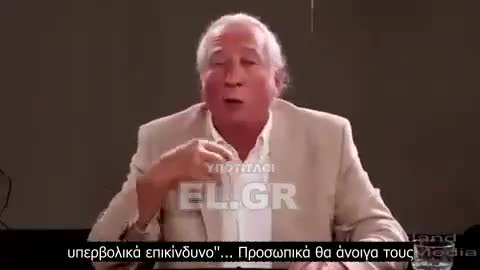 Ιρλανδός-Dr-Gerard-Waters-αρνείται-να-χορηγήσει-πειραματικά-εμβόλια-ή-τεστ-για-Covid