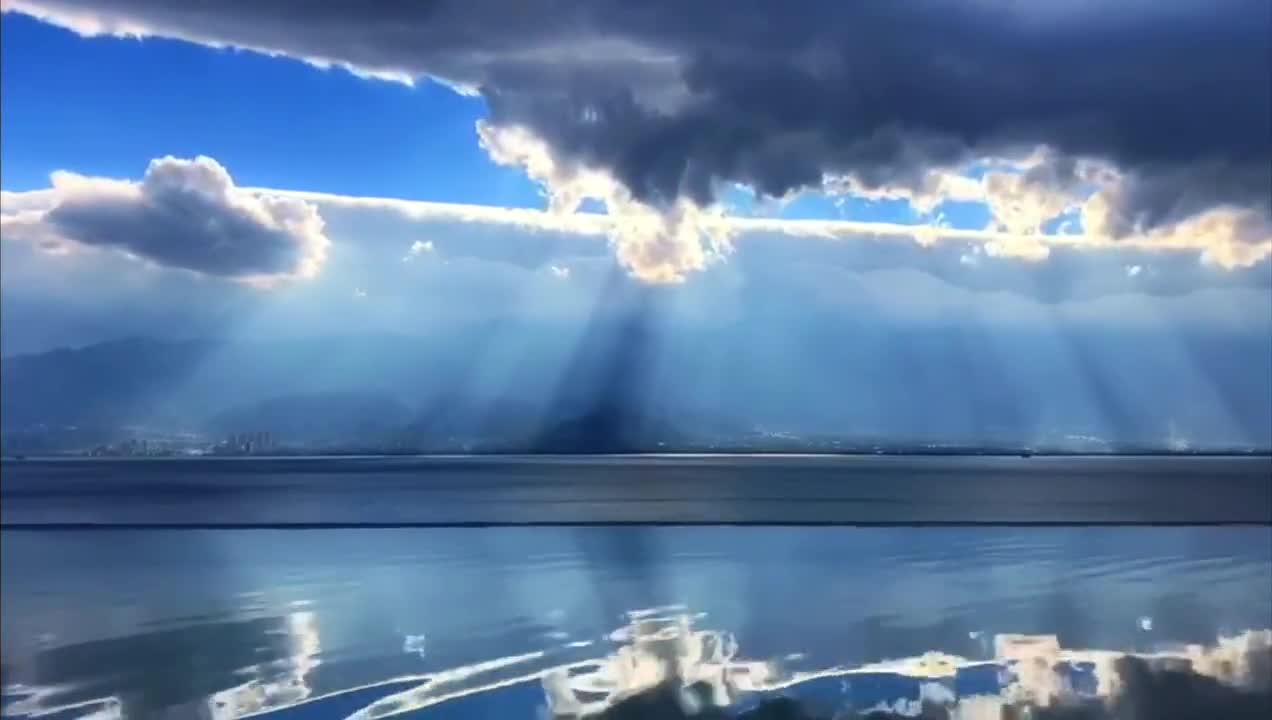 Beautiful Earth
