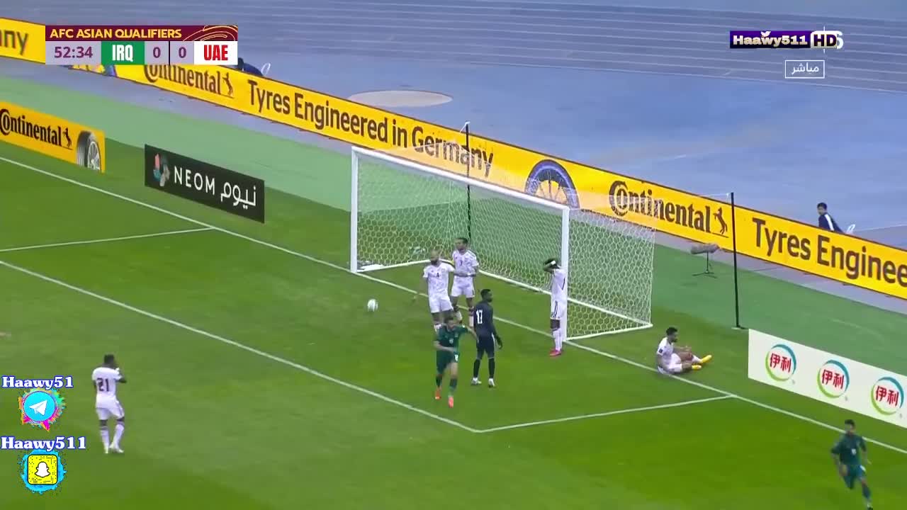 استص