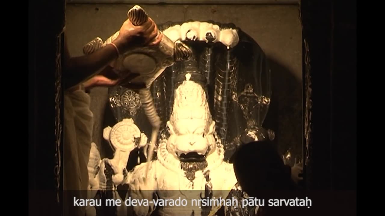 Narasimha Kavacham Abhisheka-నరసింహ కవచం అభిషేక