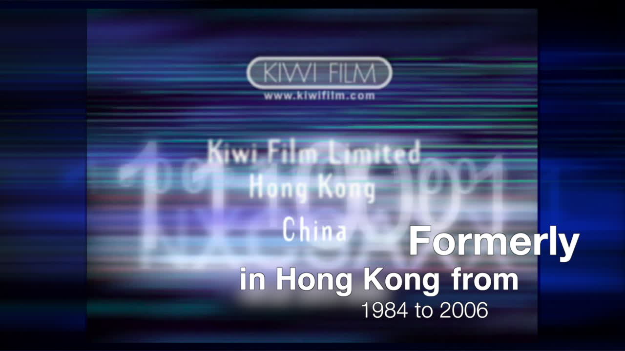 Kiwi Film Showreel 2006 Teaser