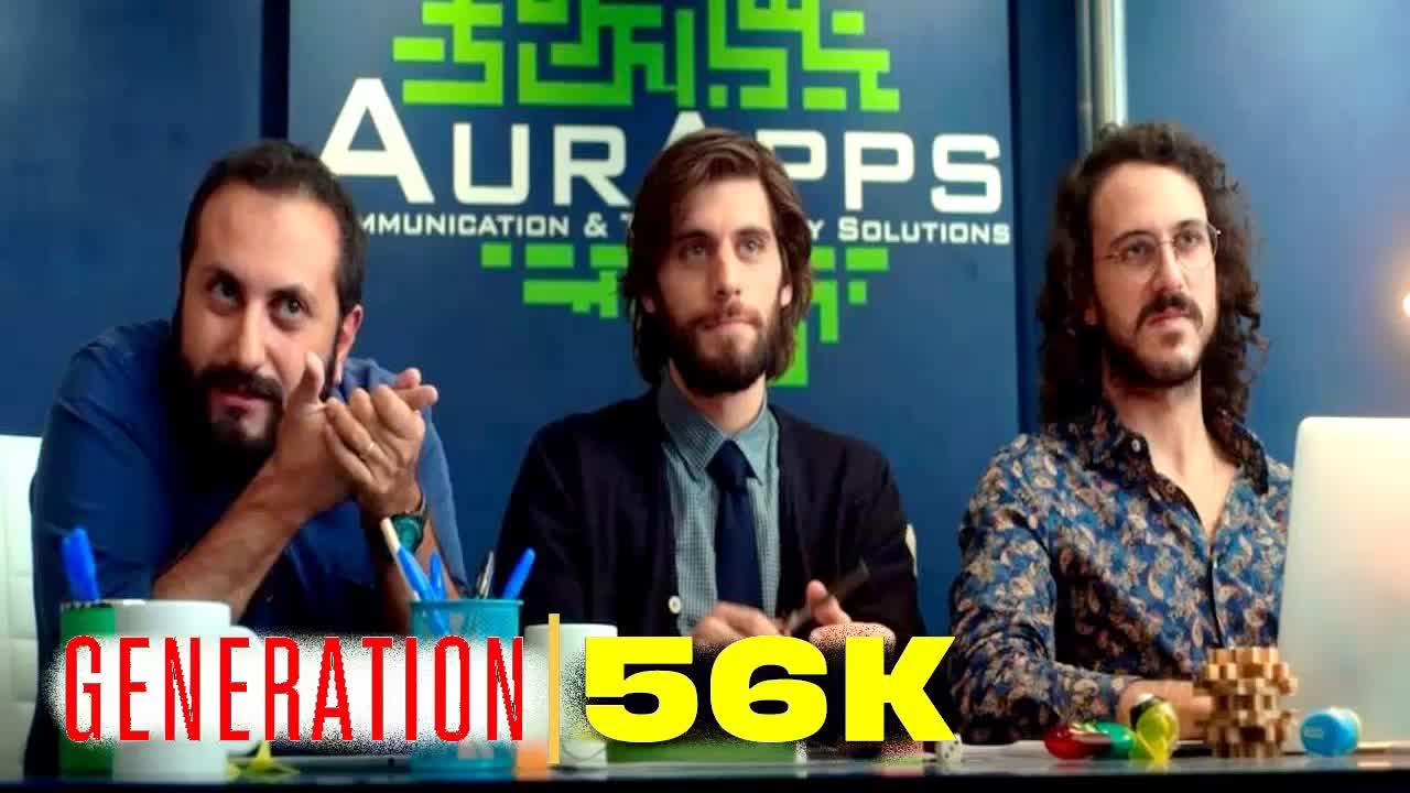 generation 56k trailer - CinUP