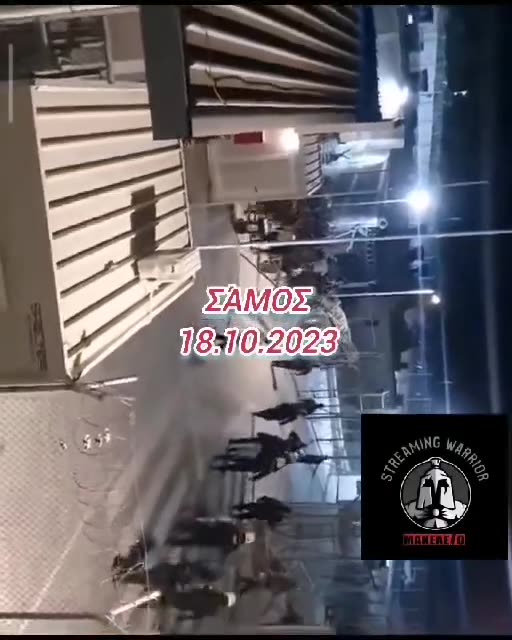 Ξεσηκωμός στη Σάμο