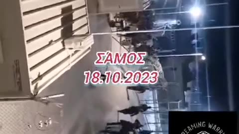 Ξεσηκωμός στη Σάμο