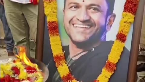 Appu