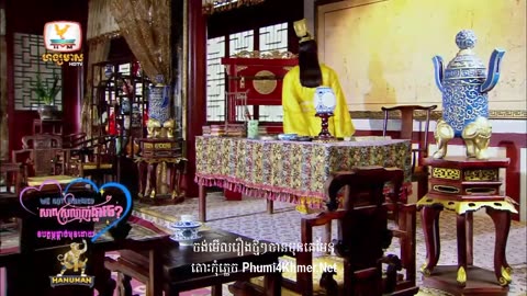 Cheung Klang Kompul Lbech EP82