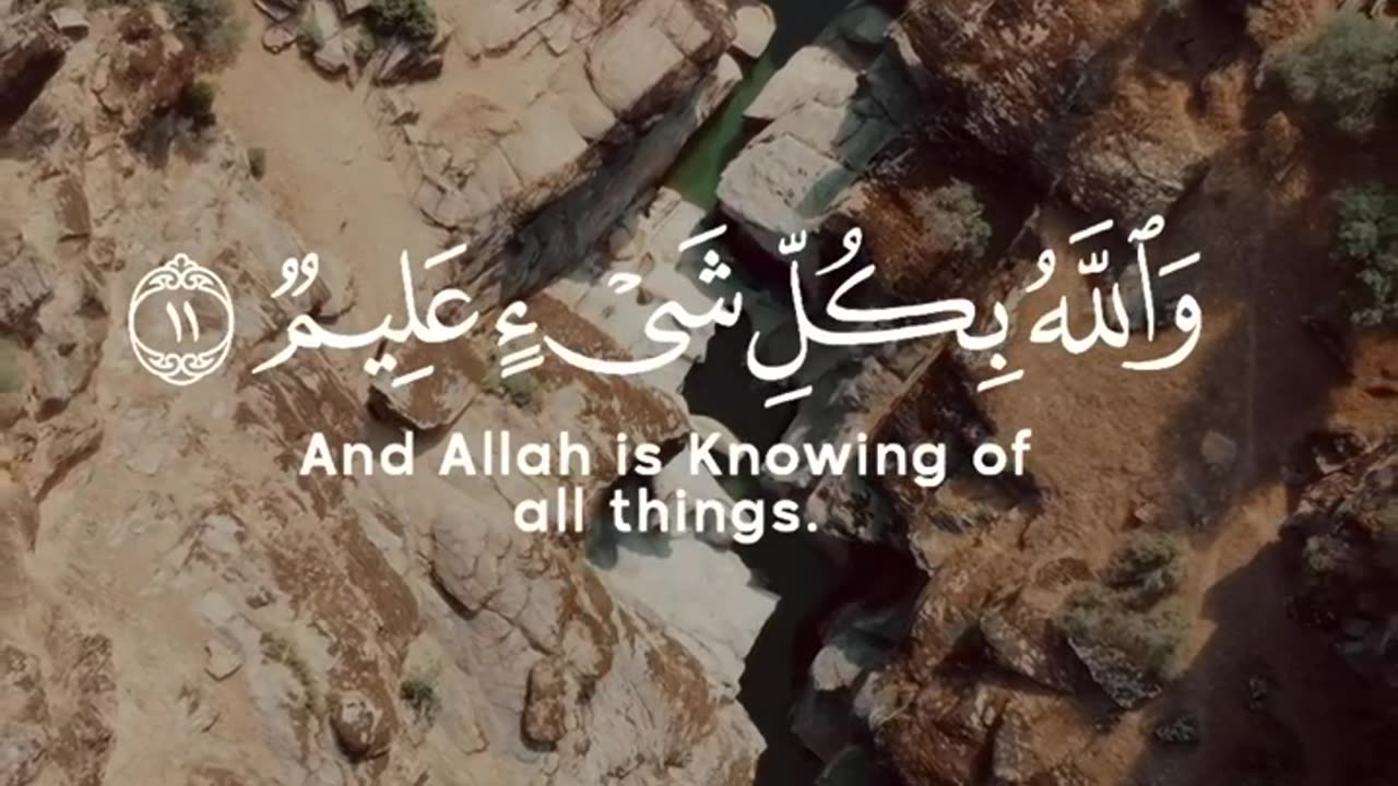 بلغوا عني ولو آية