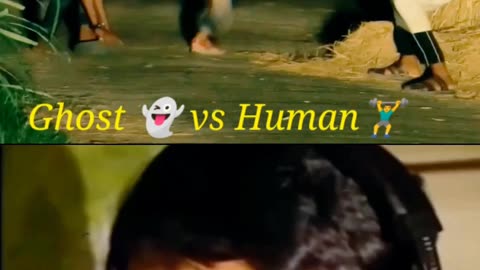 Ghost 👻 vs human