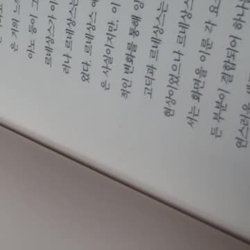 예술 역사를만들다,전원경,르네상스,예술사학자,야콥부르크하르트,고딕파,이탈리아,리나시타,회화,재생,백년전쟁,라틴어,프랑스,아비뇽,교황,라오콘군상,에드워드3세,노르망디,라오그, 장궁