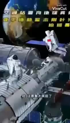 Space is fake, no matter where you are on God's green plane.