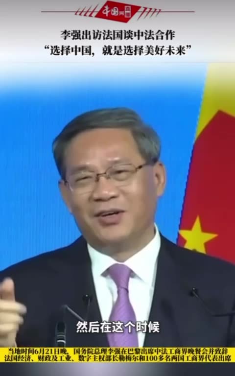 Invest in China makes money, invest in India no one makes money