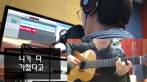 나비효과 - 신승훈 , vocal and guitar cover feat.Hannah Kim