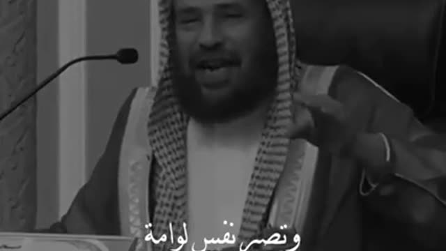 جاهد النفس