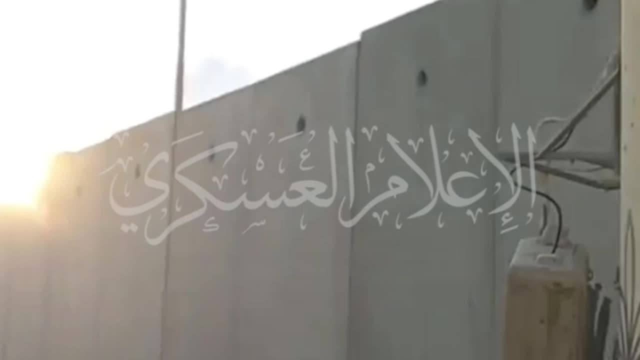 IDF Military Base Captured, Massive Breach Of Israel