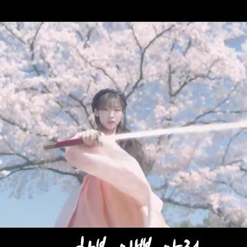 이쁜 아린 환혼1편 Alchemy of Souls#Shorts