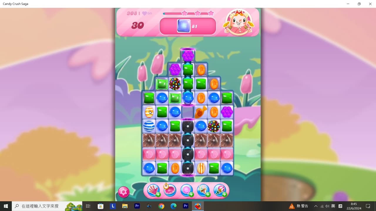 Candy Crush Saga Record (Level 308)