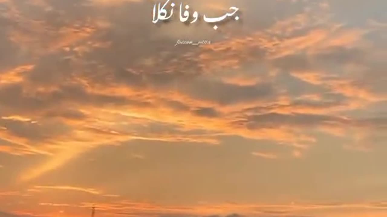 Mai Dhundne Ko Zamane Mai♥️