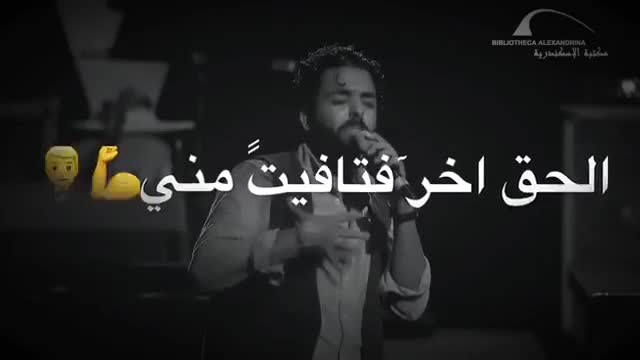 محتاج افرح alone sad