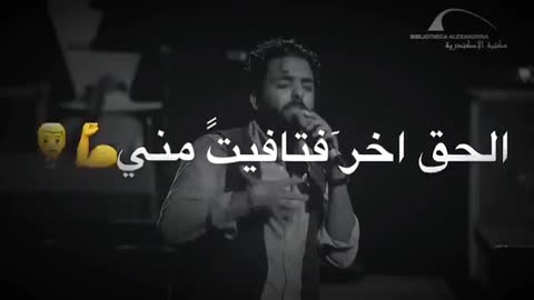 محتاج افرح alone sad