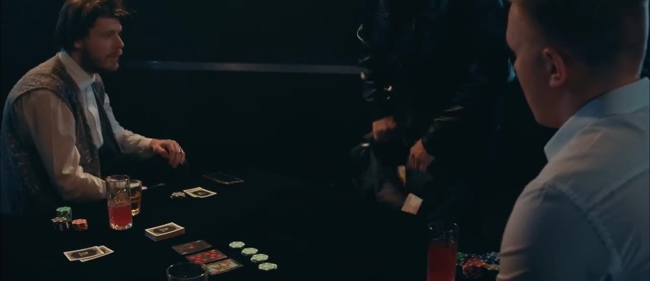 Нигатив - Циник (Официальное видео 18 )