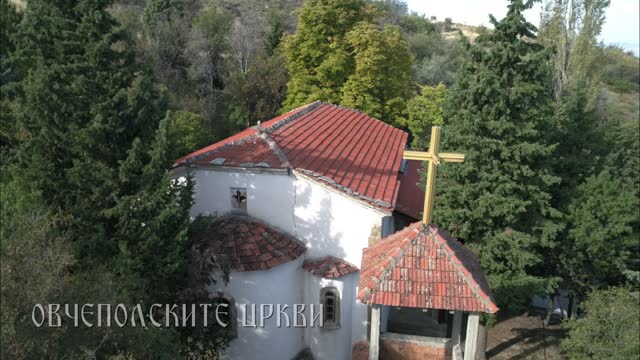 Old orthodox christian churches in region of Ovche Pole, Republic of Macedonia