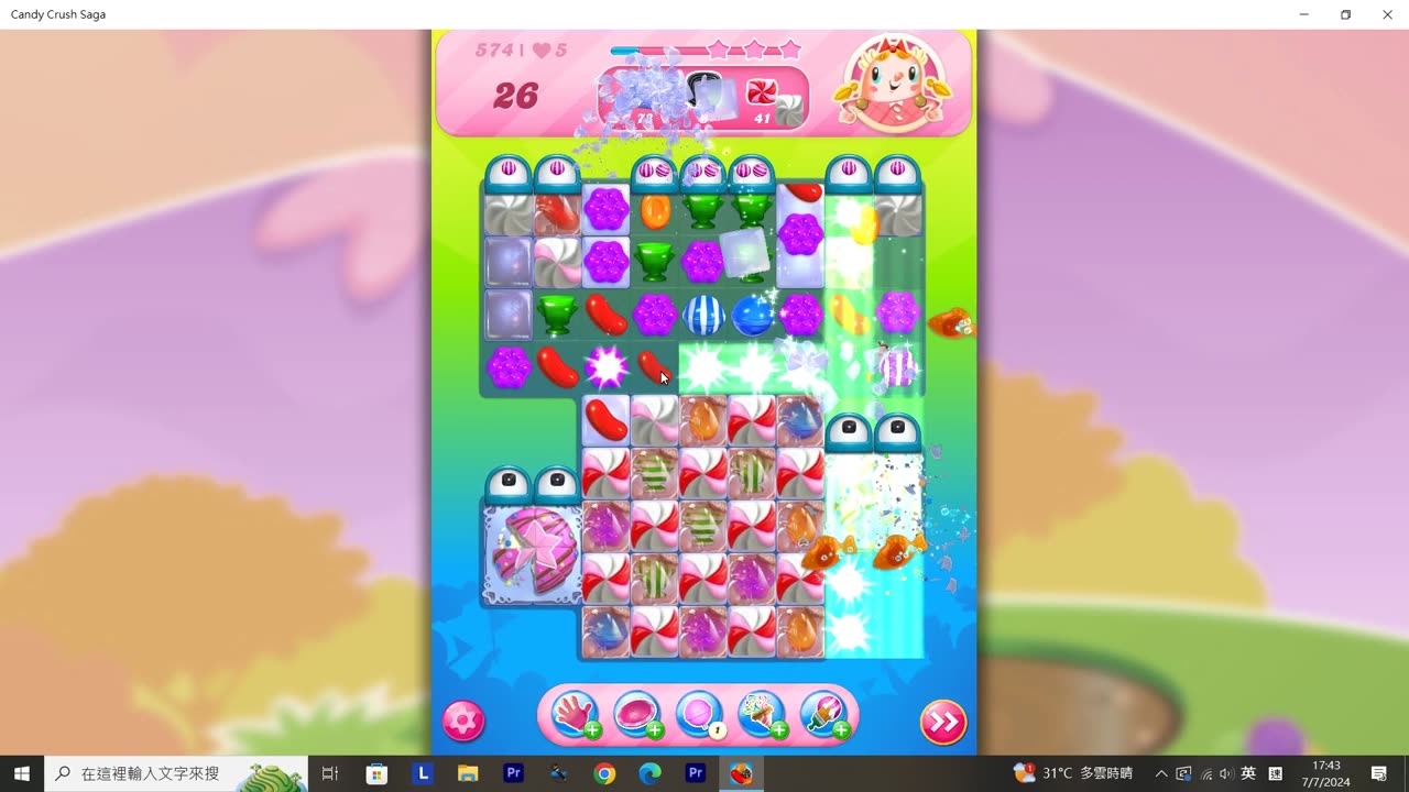 Candy Crush Saga Record (Level 574)