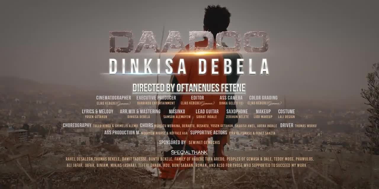 Daadoo by Dinkisa Debela New Afaan Oromoo music