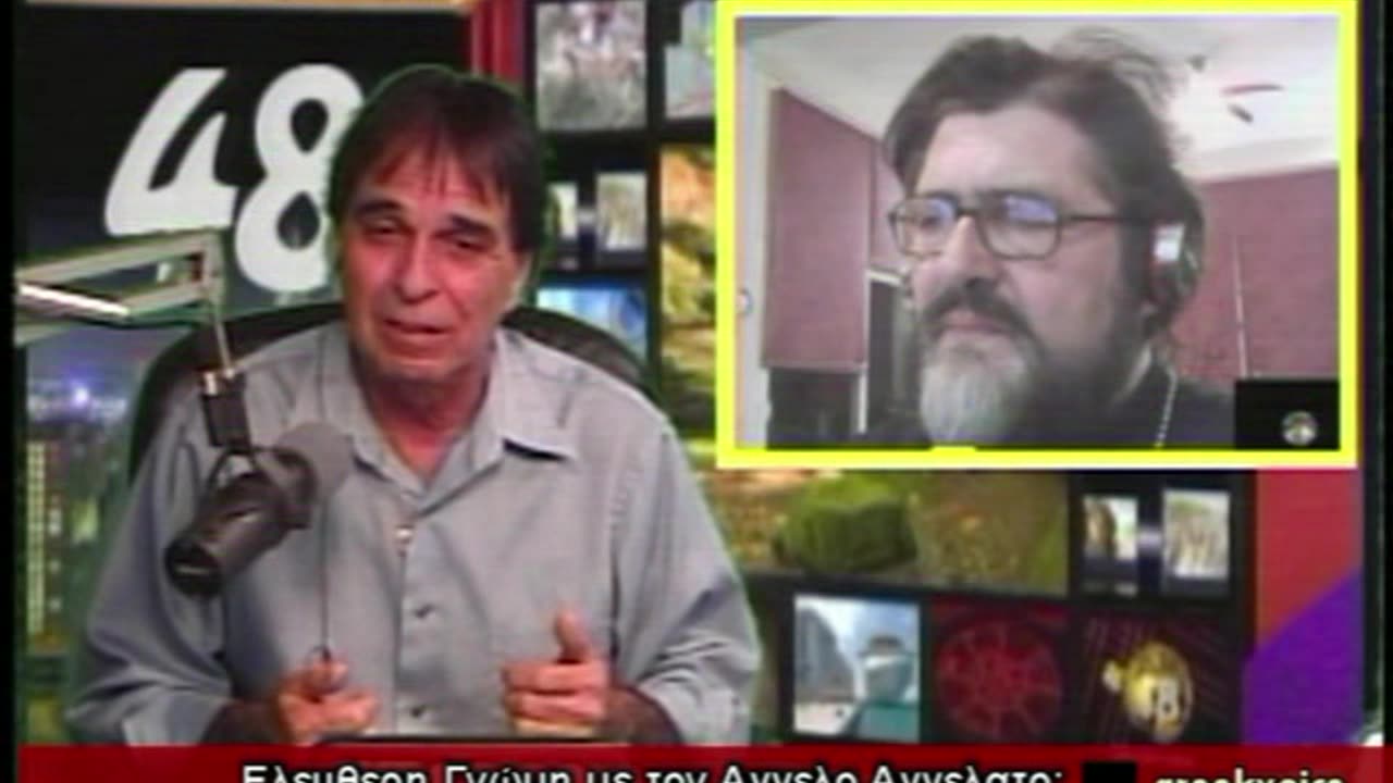 Talk Show Angelatos and Pater Apostolos Jan 13 2017