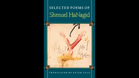 Poems of Samuel HaNagid part 1