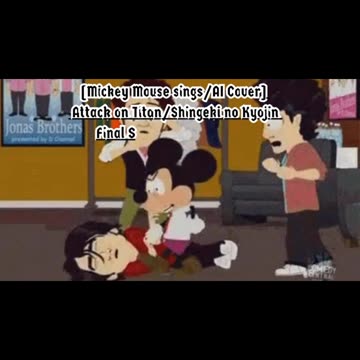 [Mickey Mouse sings/AI Cover] Attack on Titan : Final Season P2 Ending | Ai Higuchi - Akuma no Ko