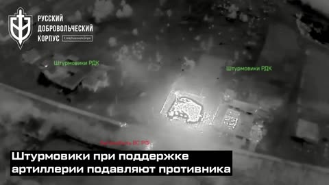 Russian Volunteer Corps assault a Russian posistion in Korinka, Belograd