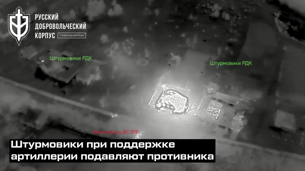 Russian Volunteer Corps assault a Russian posistion in Korinka, Belograd