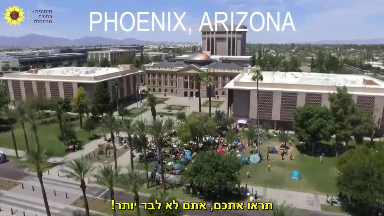 דל ביגטרי